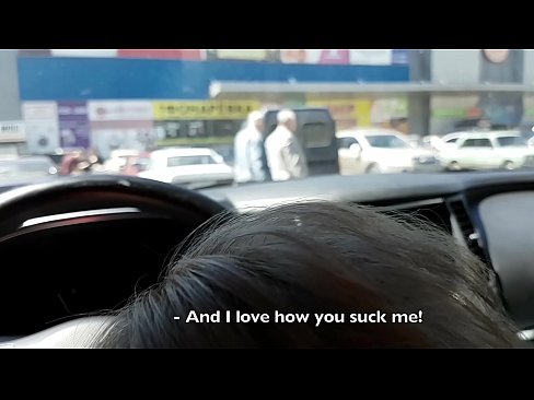 ❤️ Sûge rjocht op it parkearplak bûten de supermerk ❤️ Porno by porno fy.taxiklass.ru